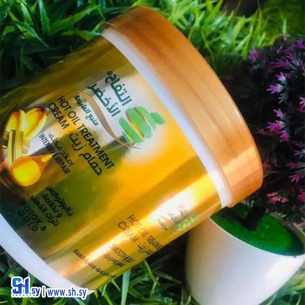 حمام زيت بخلاصة البوتوكس ونترات الذهب (كنوز الطبيعة)