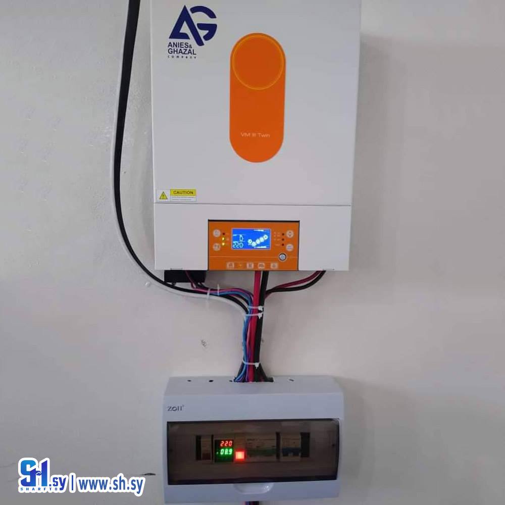 انفرتر  300 واط (البشير للأدوات الصحية والخردوات)