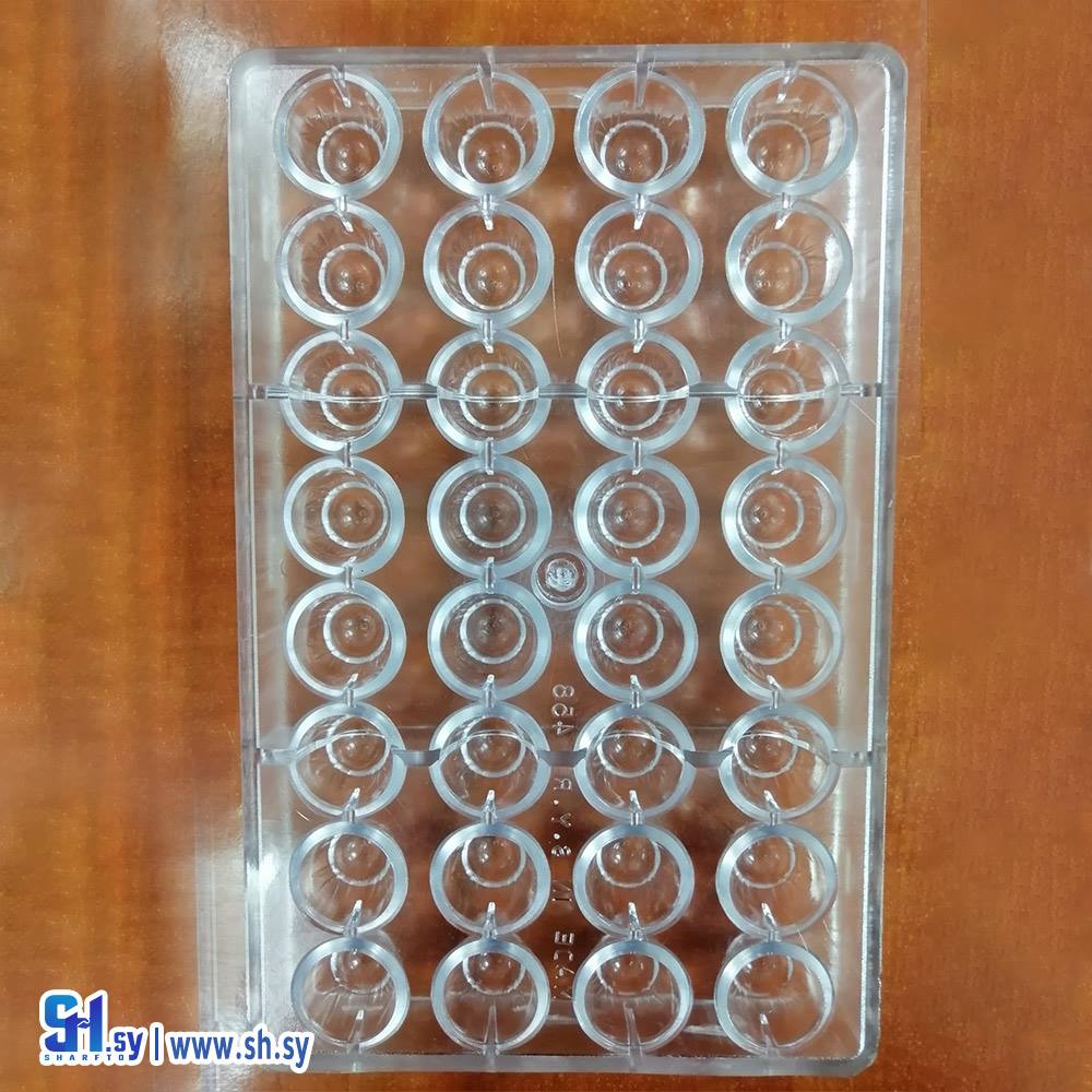 قالب شوكولا 458 (سيلا)