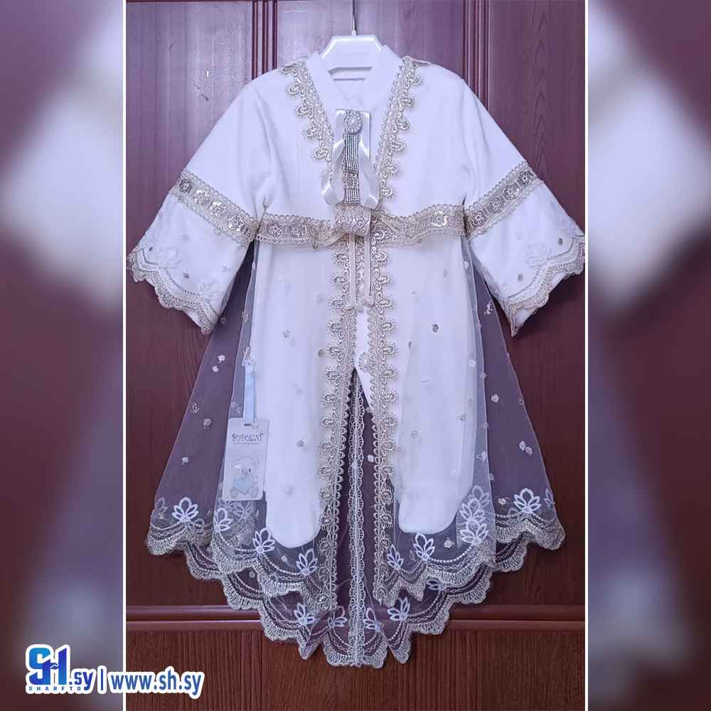 أفرول بي بي بناتي مخمل موديل 965 (Popolini)