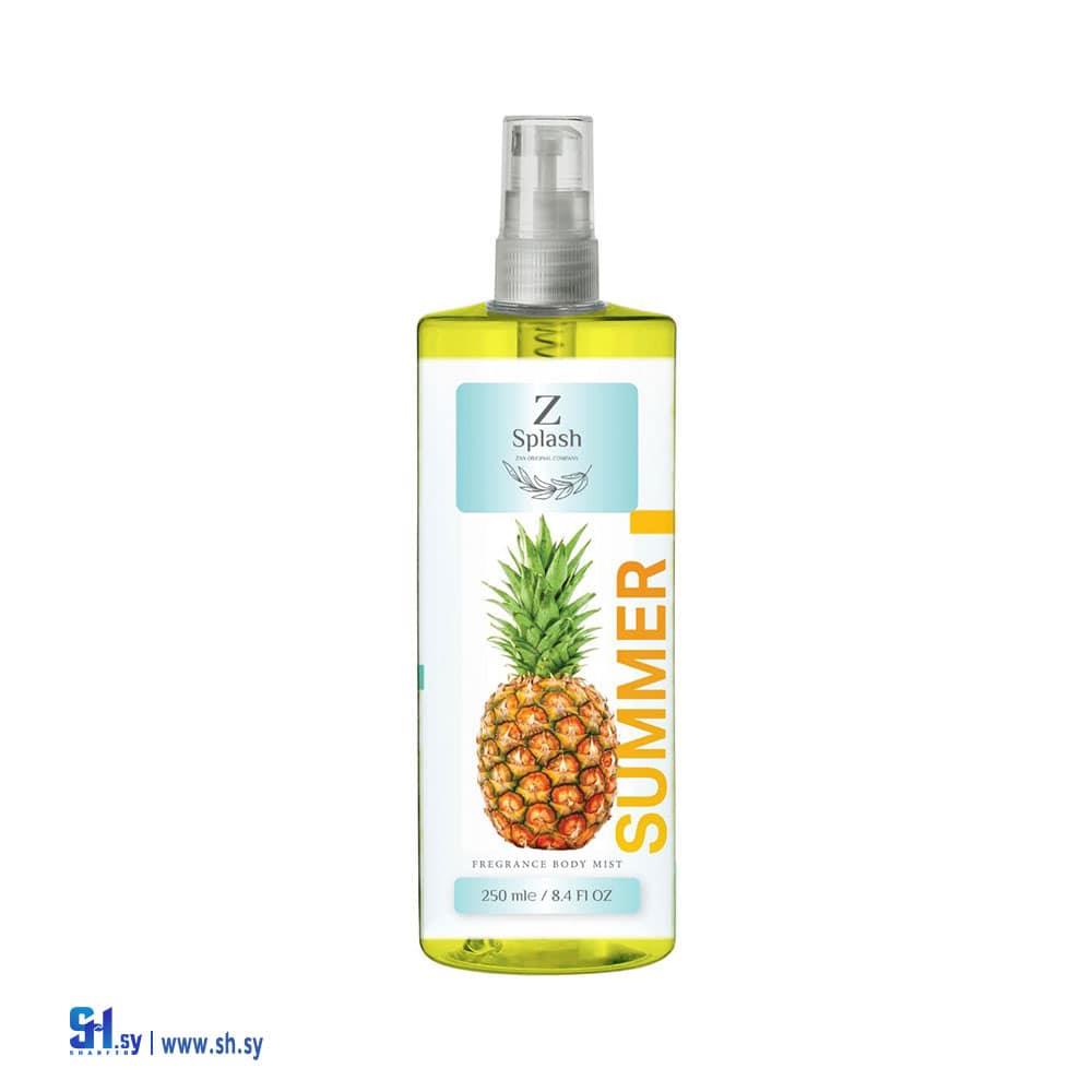 سبلاش نسائي Summer Time (زاكسو)