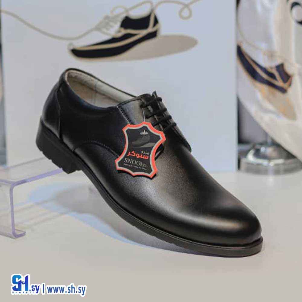 حذاء رجالي موديل 311 (Snooker shoes)
