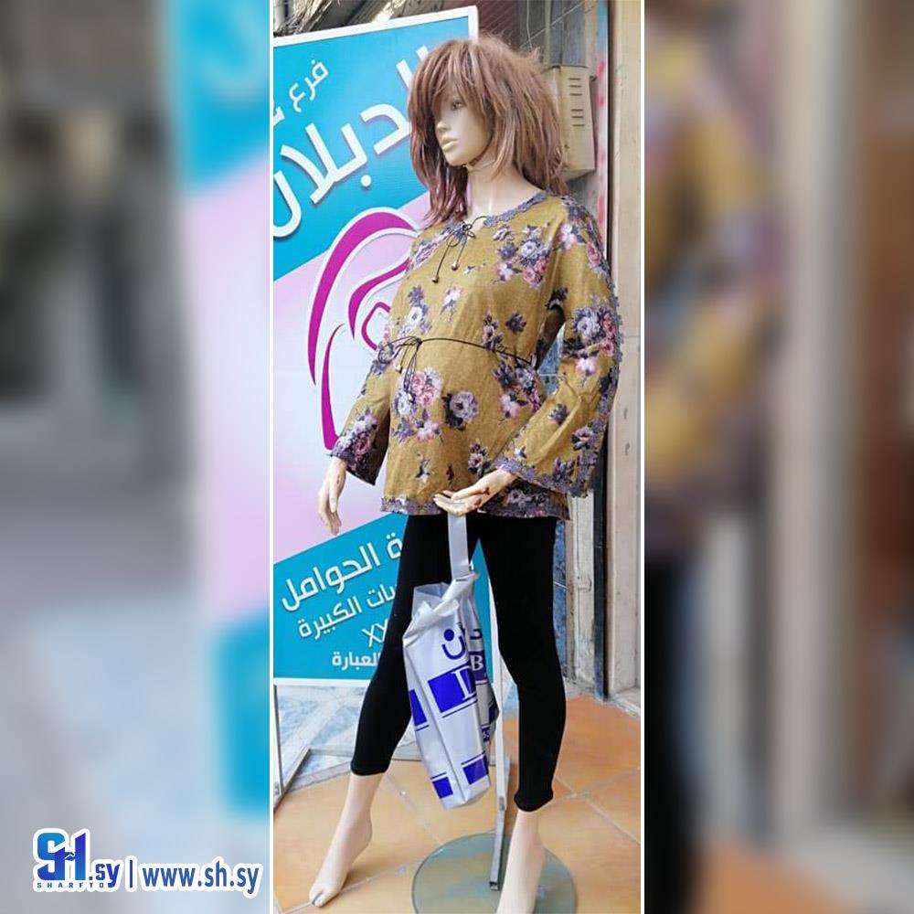 كنزة نسائي (أزياء الدبلان)