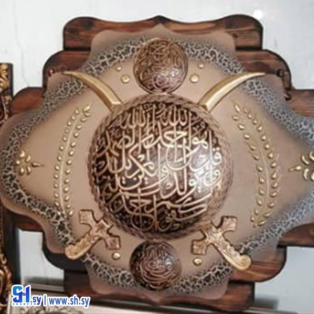 لوحة خشبية 11 (العلو)