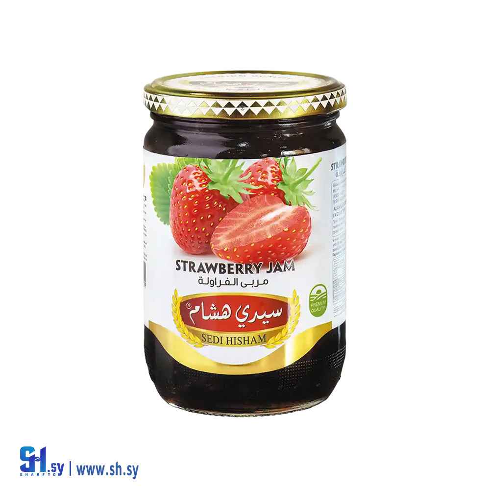مربى الفريز قطع وزن 660 غ (سيدي هشام)