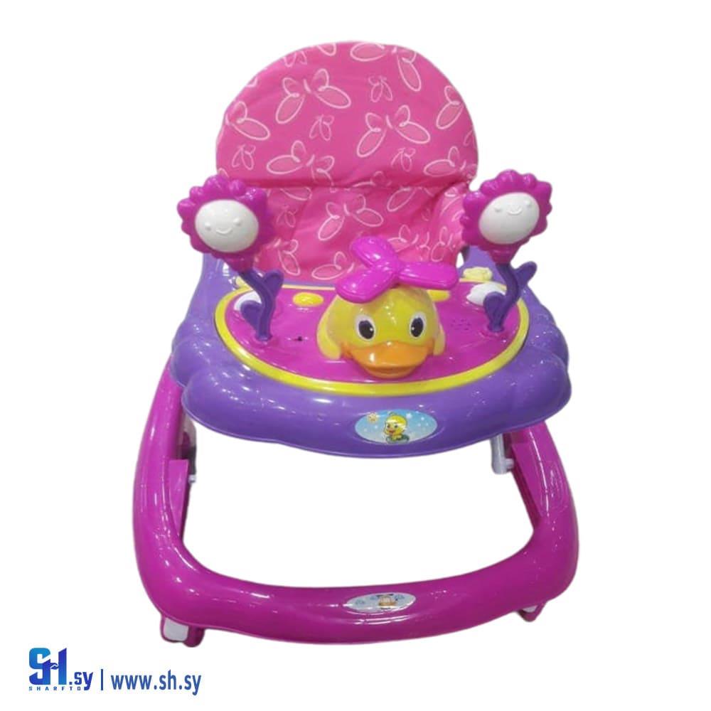 مشاية موديل البطة (الرفاعي)