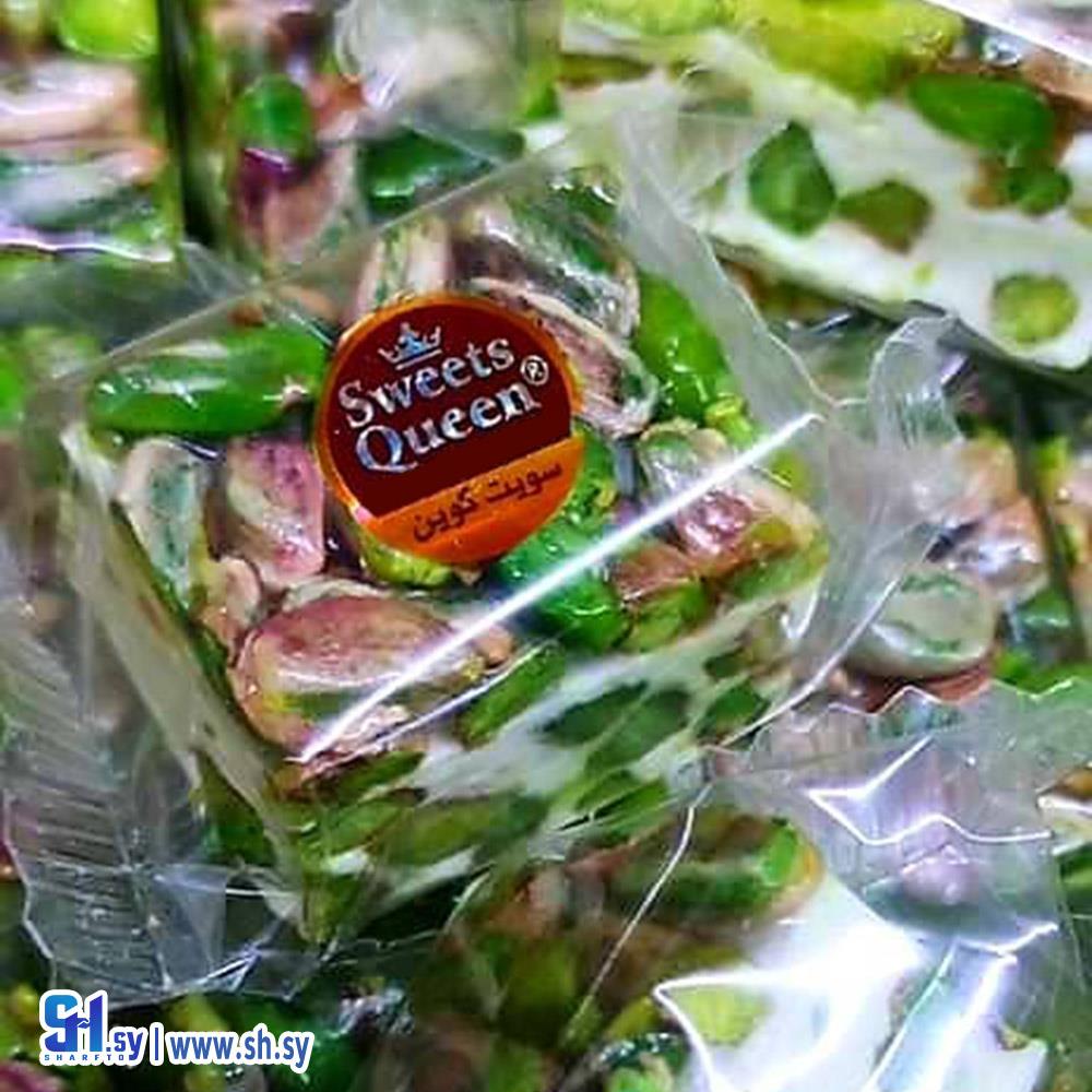 نوغا موجهة مربعات (Sweets Queen)