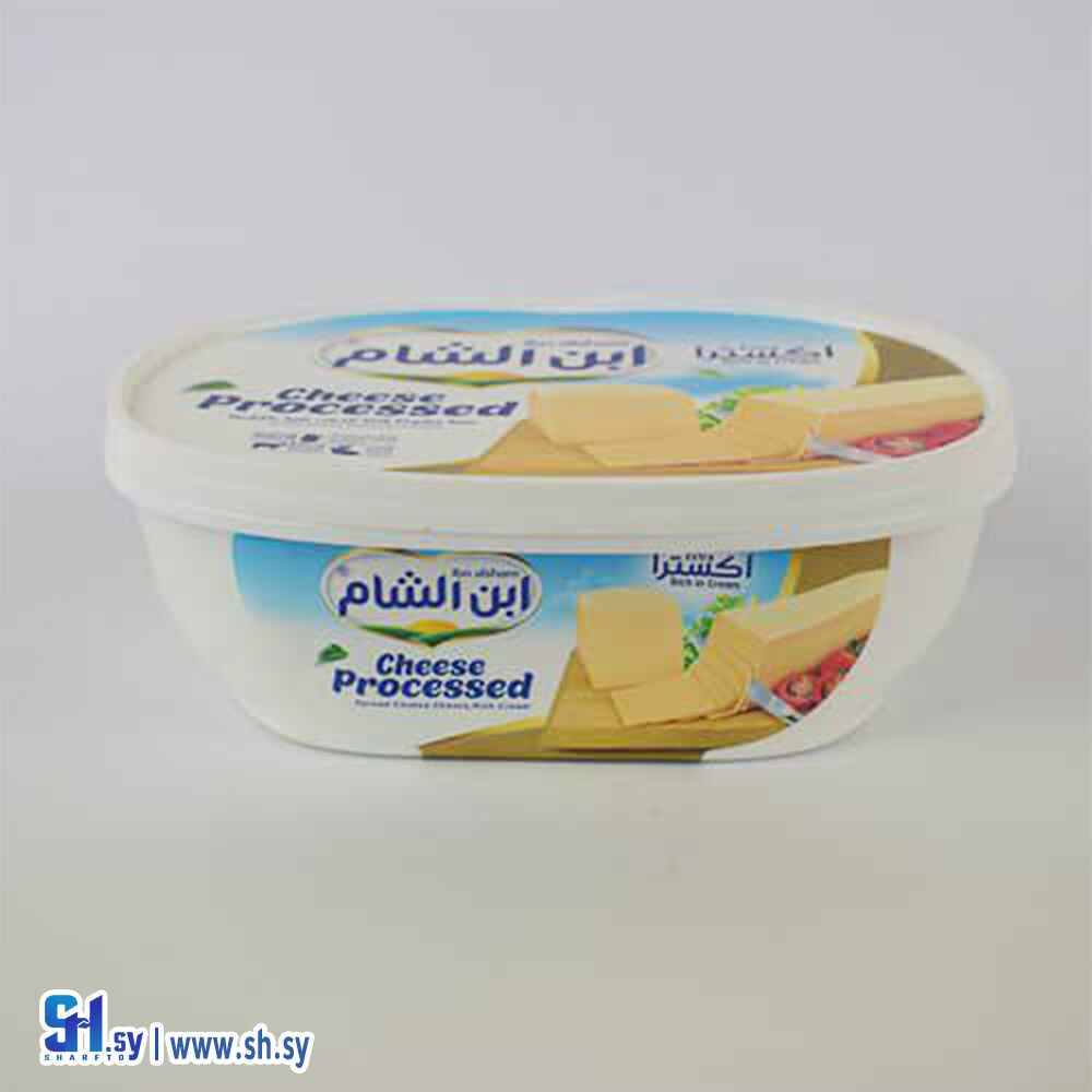 جبنة مطبوخة إكسترا 1كغ (ابن الشام)