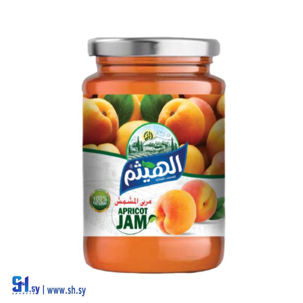 مربى المشمش (الهيثم)