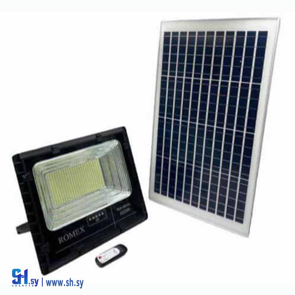 بلجكتور طاقة شمسية(الهرم لطاقة المتجددة)