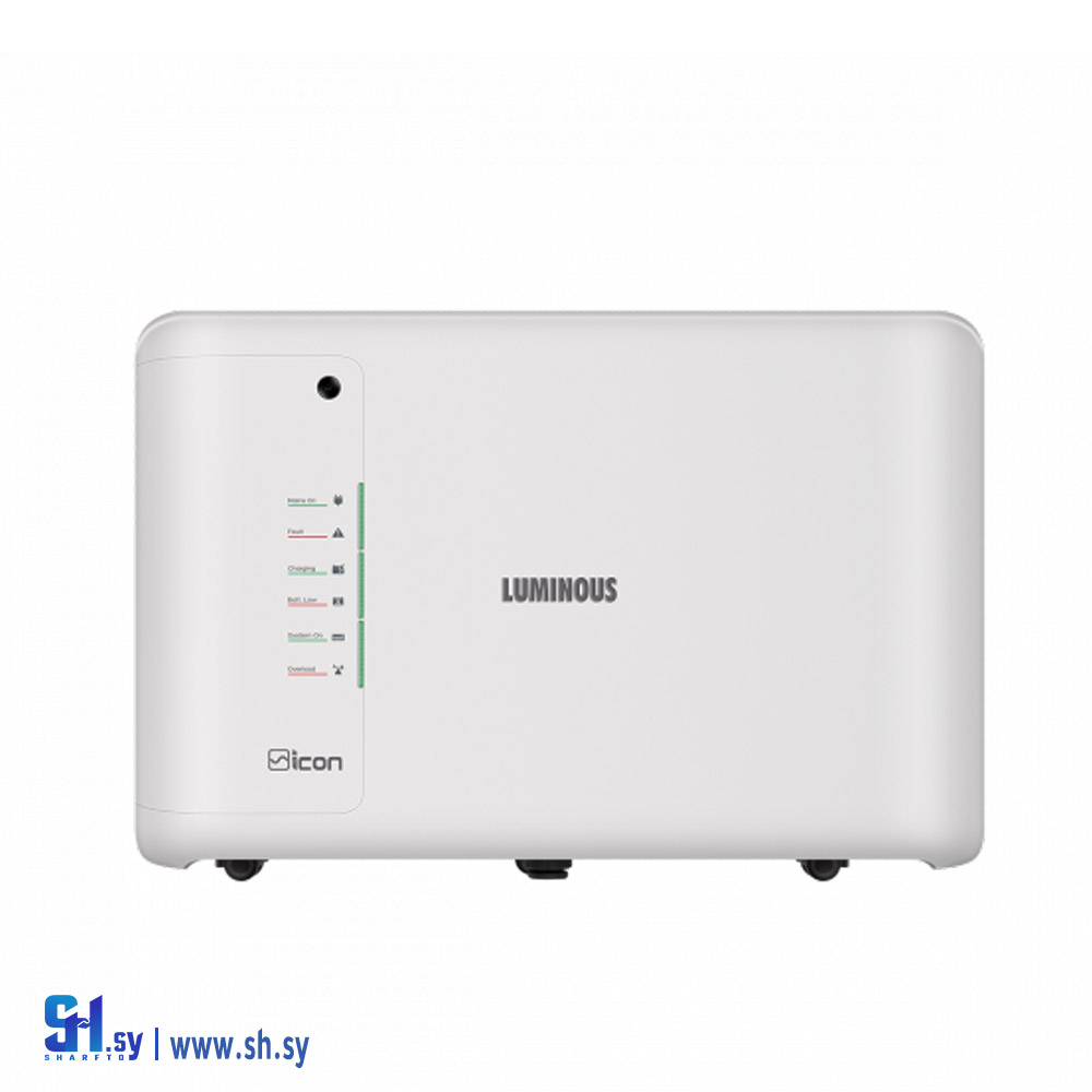 انفيرتر متنقل LUMINOUS2(المتحدون)