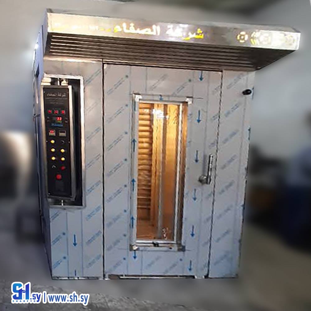 فرن صمون وحلويات وكعك (الصفاء)
