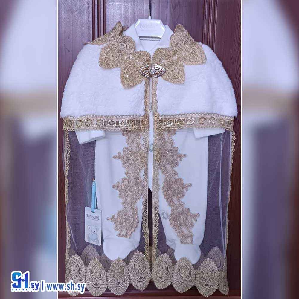 أفرول بي بي بناتي مخمل موديل 985 (Popolini)