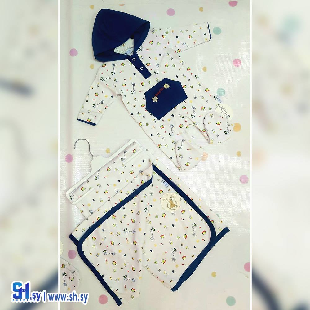 أفرول بي بي لفلوفة (بيبي حبيبي)