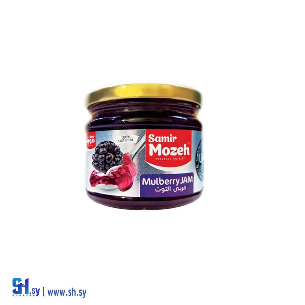 مربى التوت (منتجات موزة الغذائية)