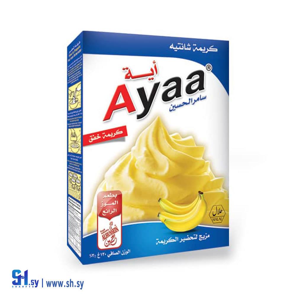 كريمة شانتيه اية بالموز  130غ(نيزك)