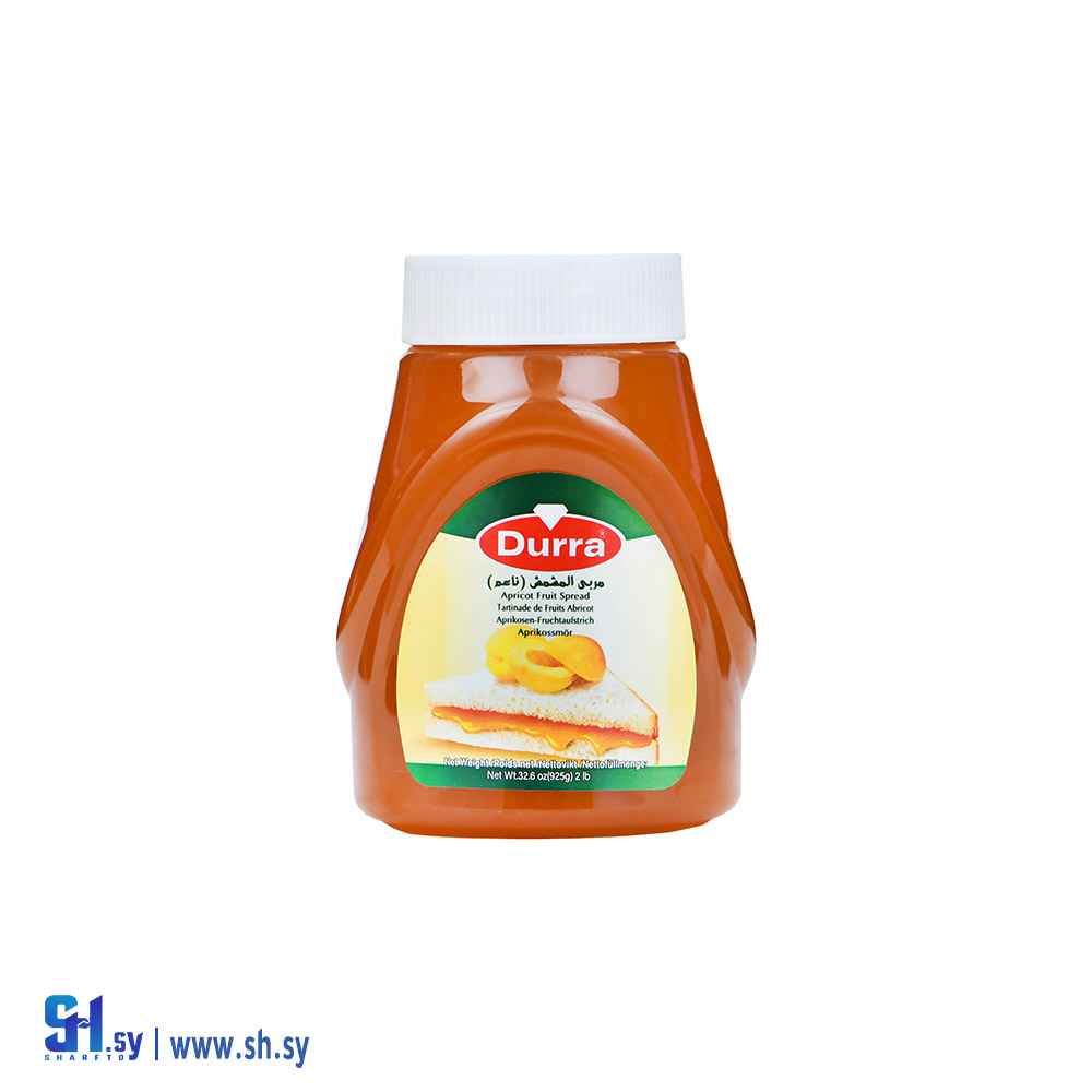 مربى المشمش ناعم 925 غ (الدرة)