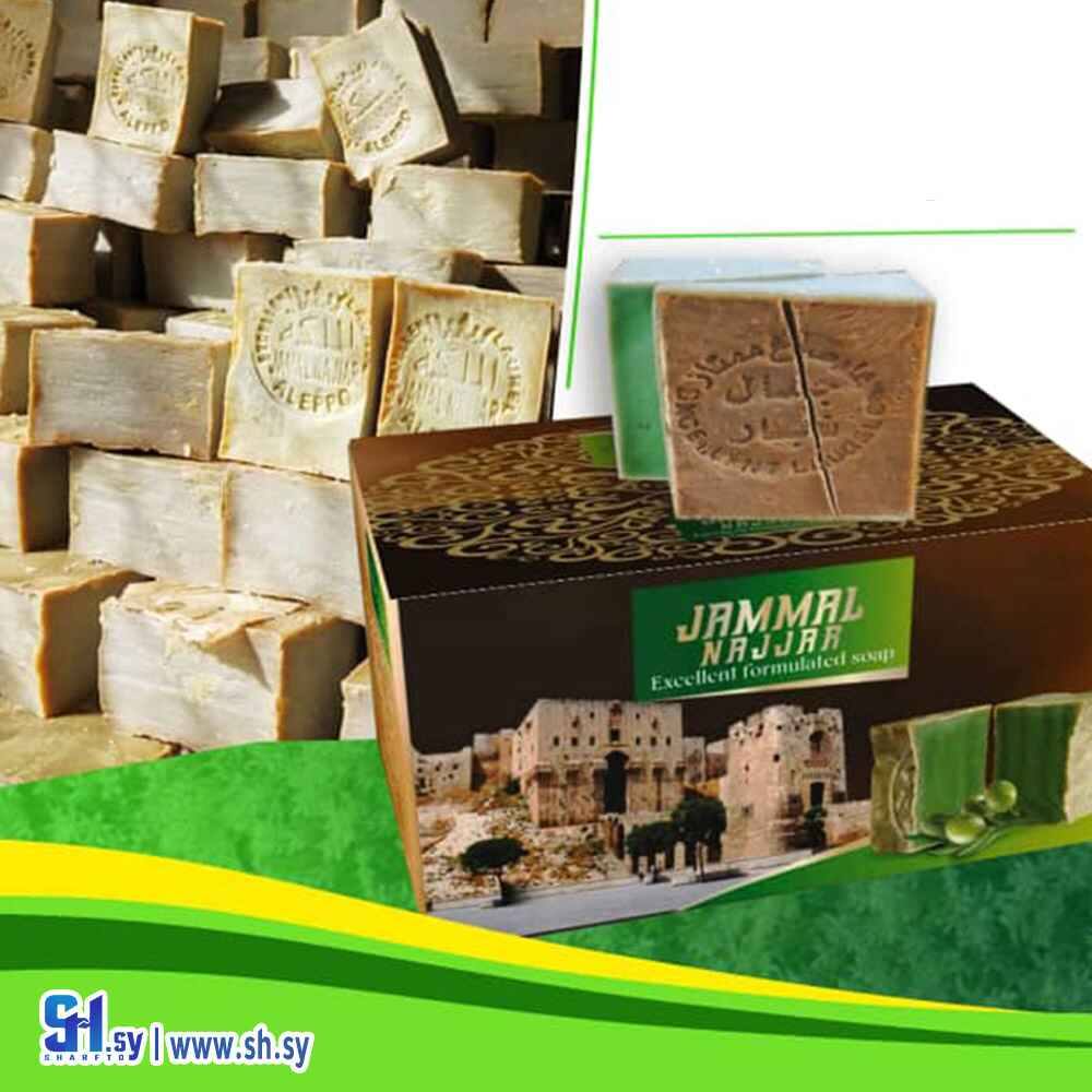 صابون جمال نجار (الملكة)