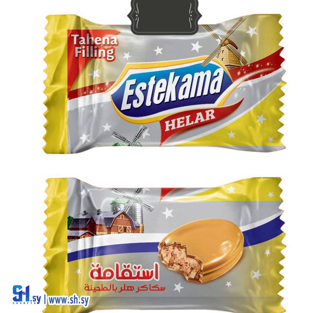 سكاكر هلر بالطحينة (الاستقامة)