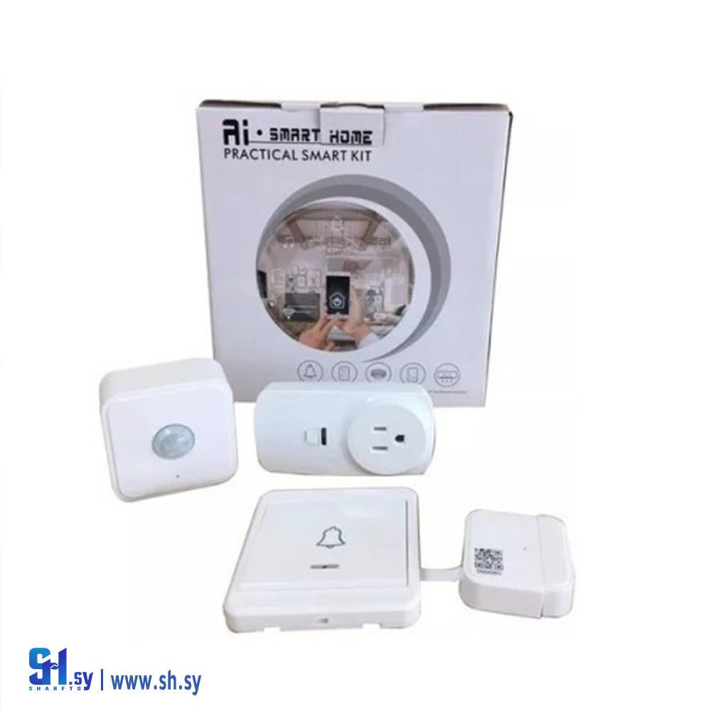 مجموعة انذارCRONY AI SMART HOME PRACTICAL KIT (خط الأفق)