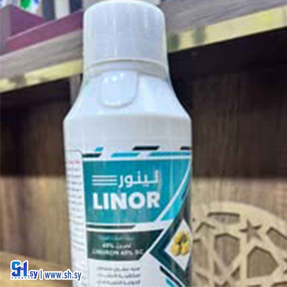 لينور (شركة الامل الزراعية)
