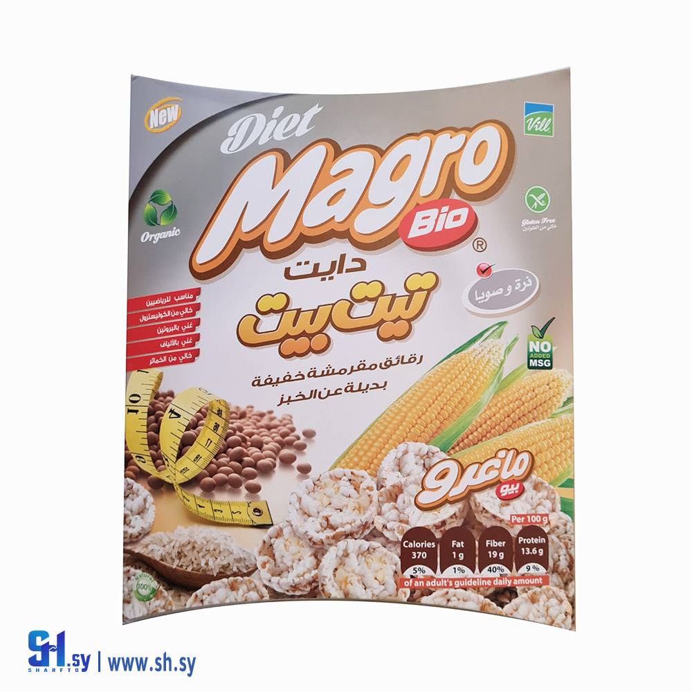 ماغرو تيت بيت 1212VM (VILL)