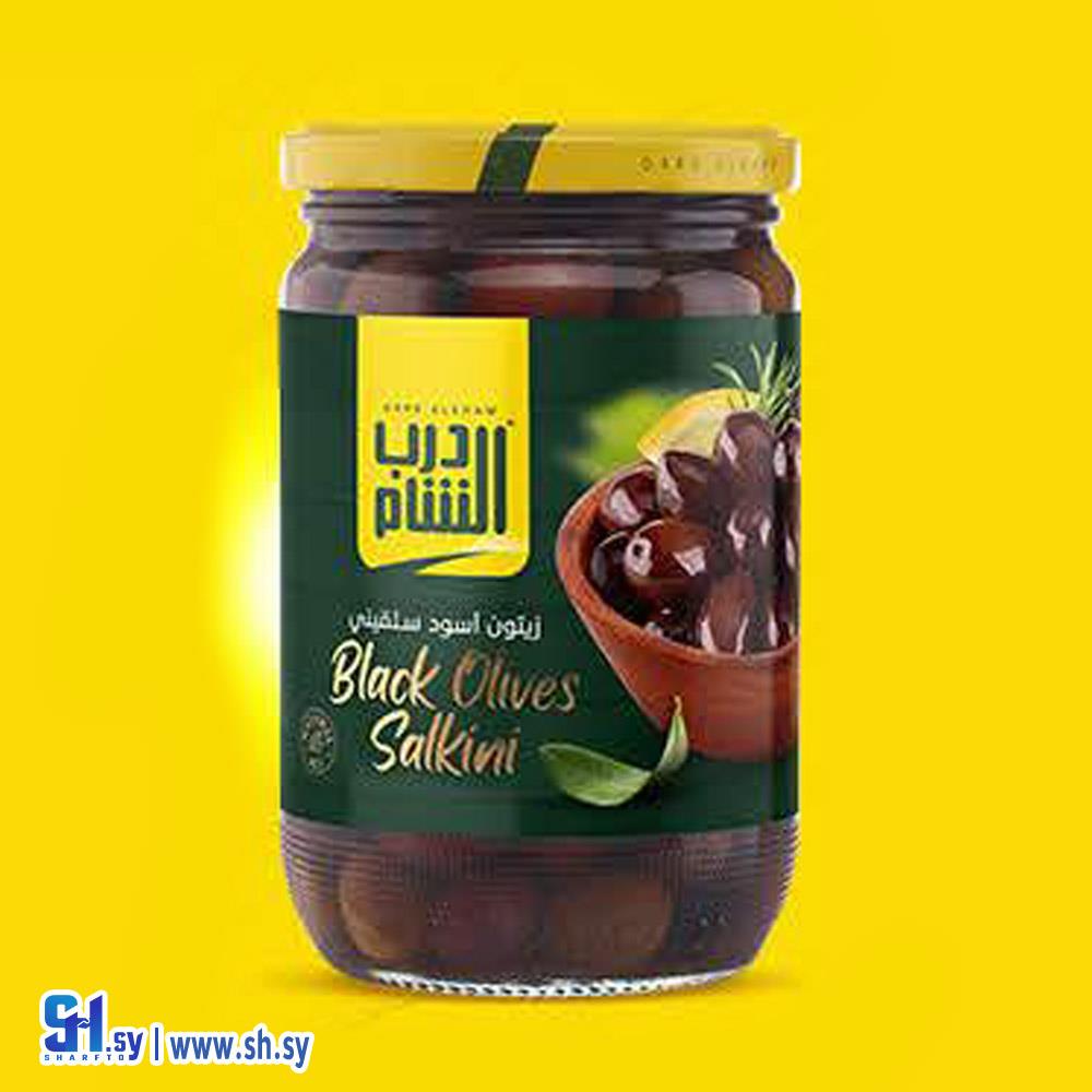 زيتون أسود سلقيني (درب الشام)
