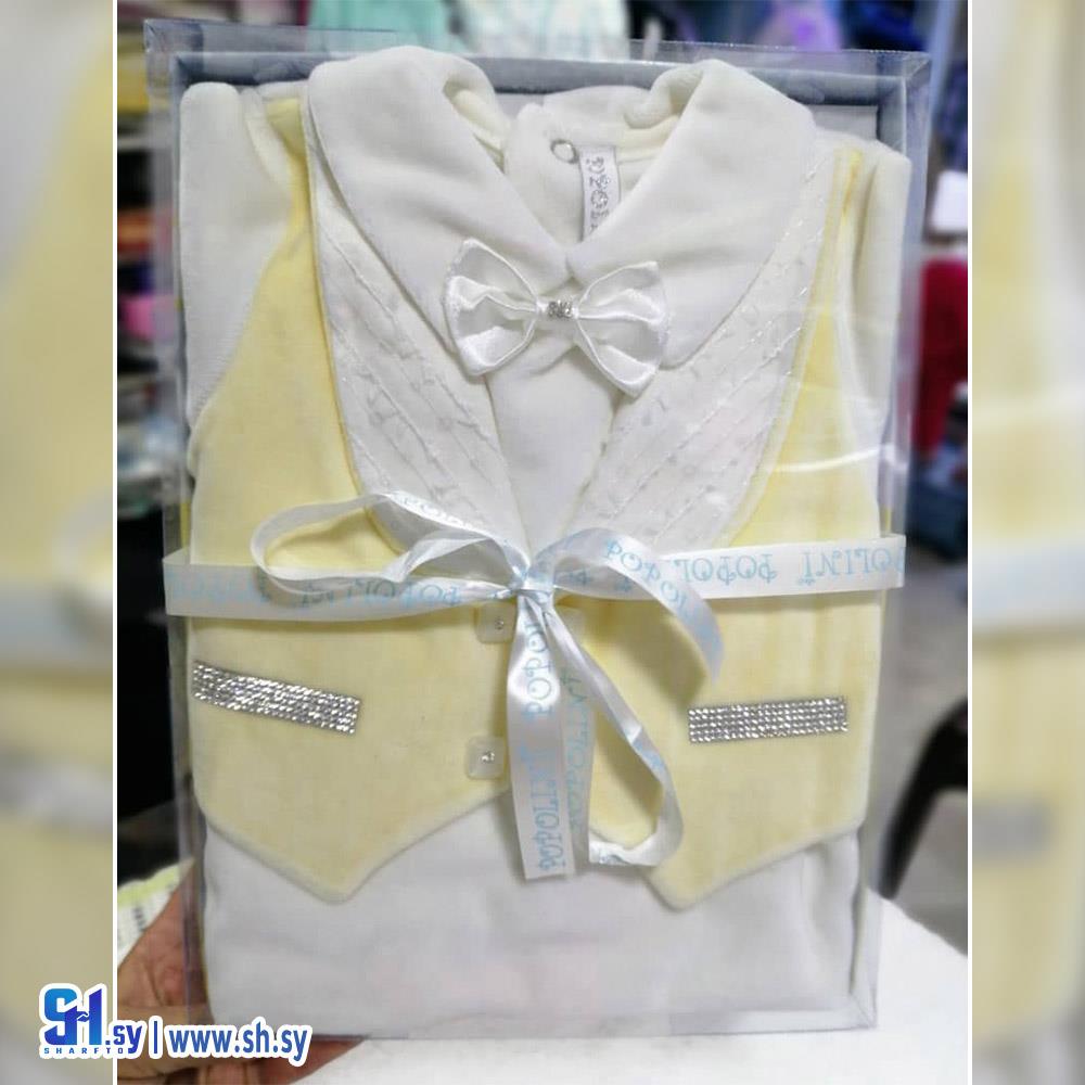 أفرول صبياني مخمل (قطنيات اليمام)