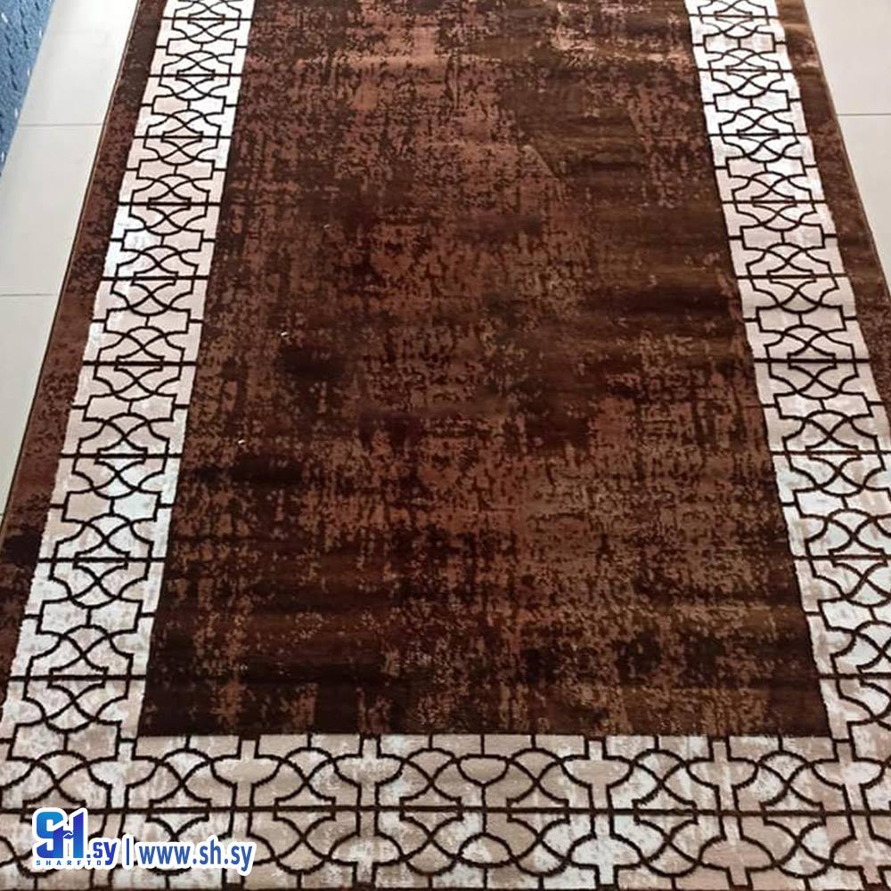 سجادة ستاوية رسمة مودرن 10 (عالم المفروشات)