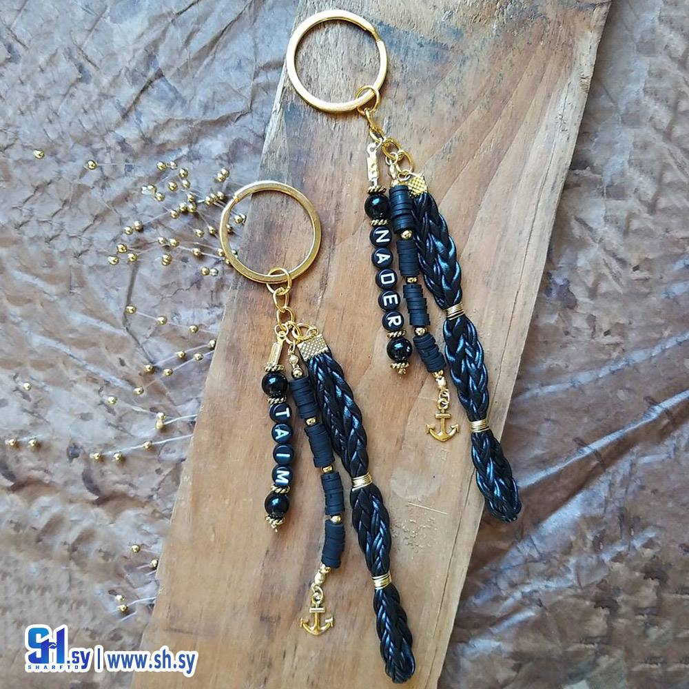 سلسلة مفاتيح رجالي (LUJI Crafts)