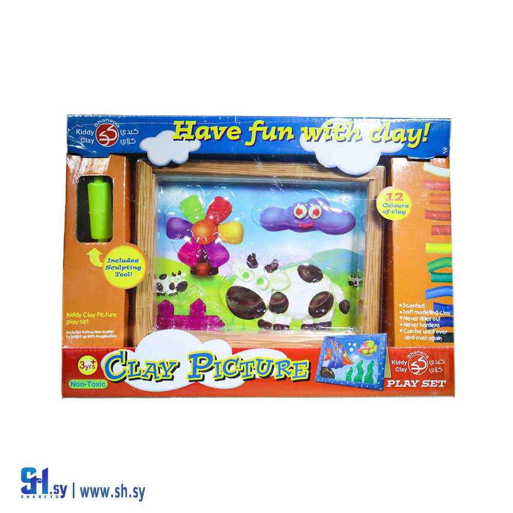 ستاند لعب اطفال (SHANANA GROUP) clay pictier