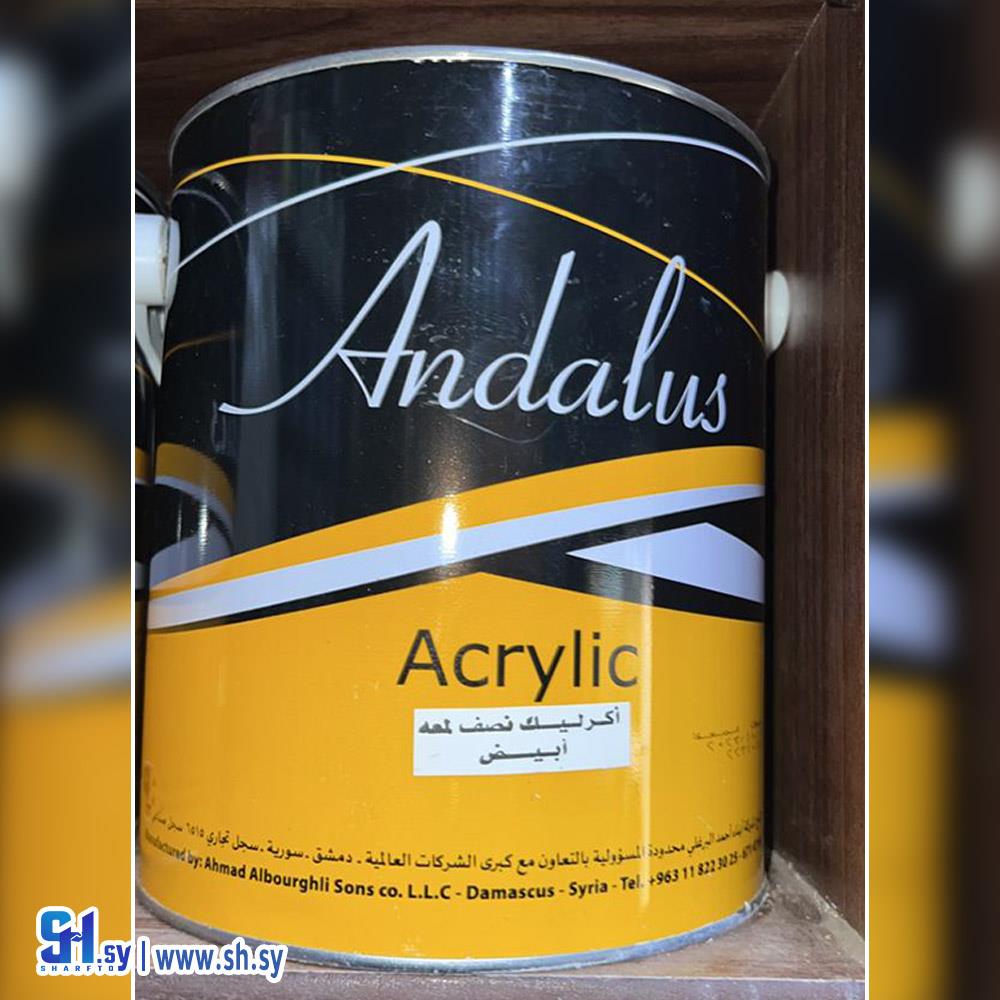 دهان اكرليك (دهانات الشالاتي)