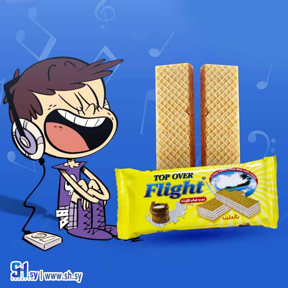 بسكويت توب اوفر فلايت بالحليب (فيلادي)