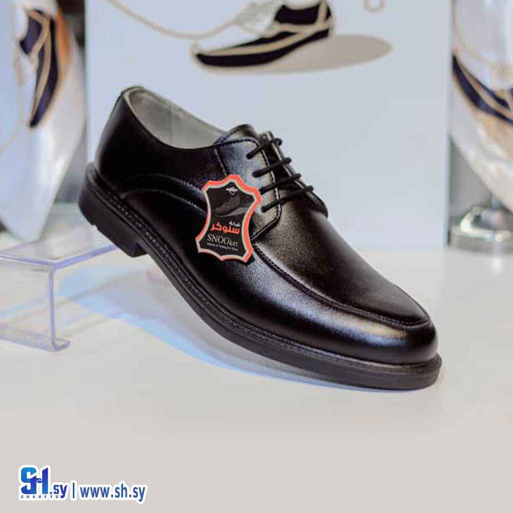 حذاء رجالي رسمي (Snooker shoes)