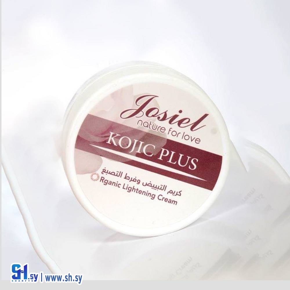 كريم كوجك بلس (جوسيل)