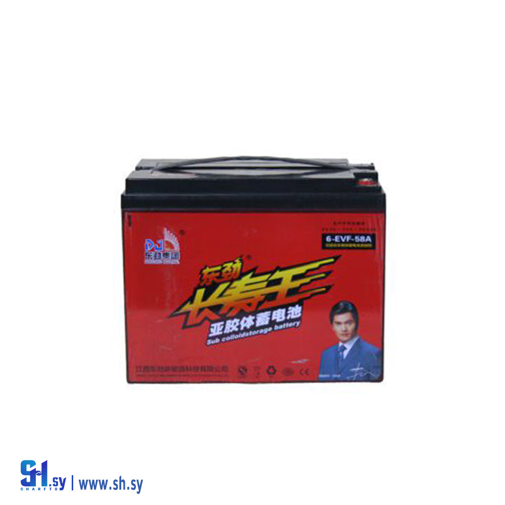 بطارية 6KINFON (المتحدون)