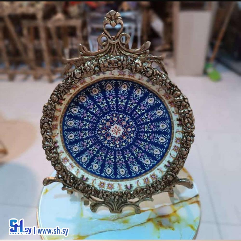 صمدية 16 (غولد هوم)