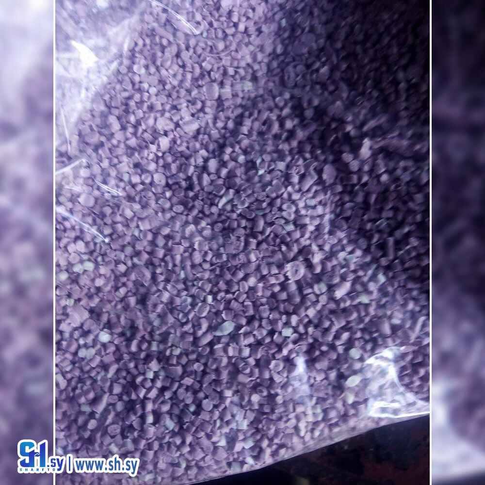 حبيبات بروبلين نهدي (ابو بشير بلاست)