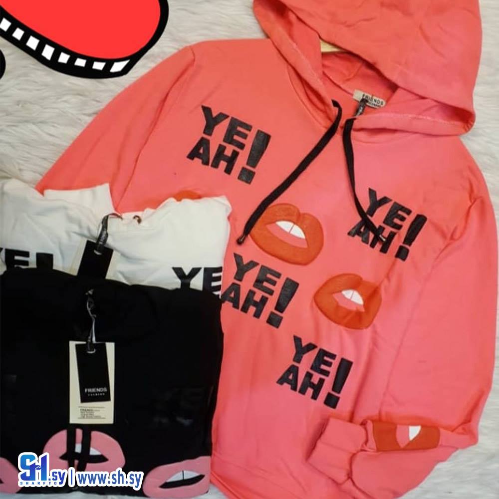 كنزة قطن توفليس ربيعي(الخشيفاتي)