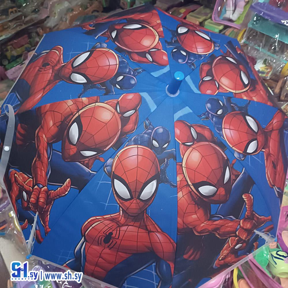 مظلة بشخصيات كرتونية 2 (بابا جينا)