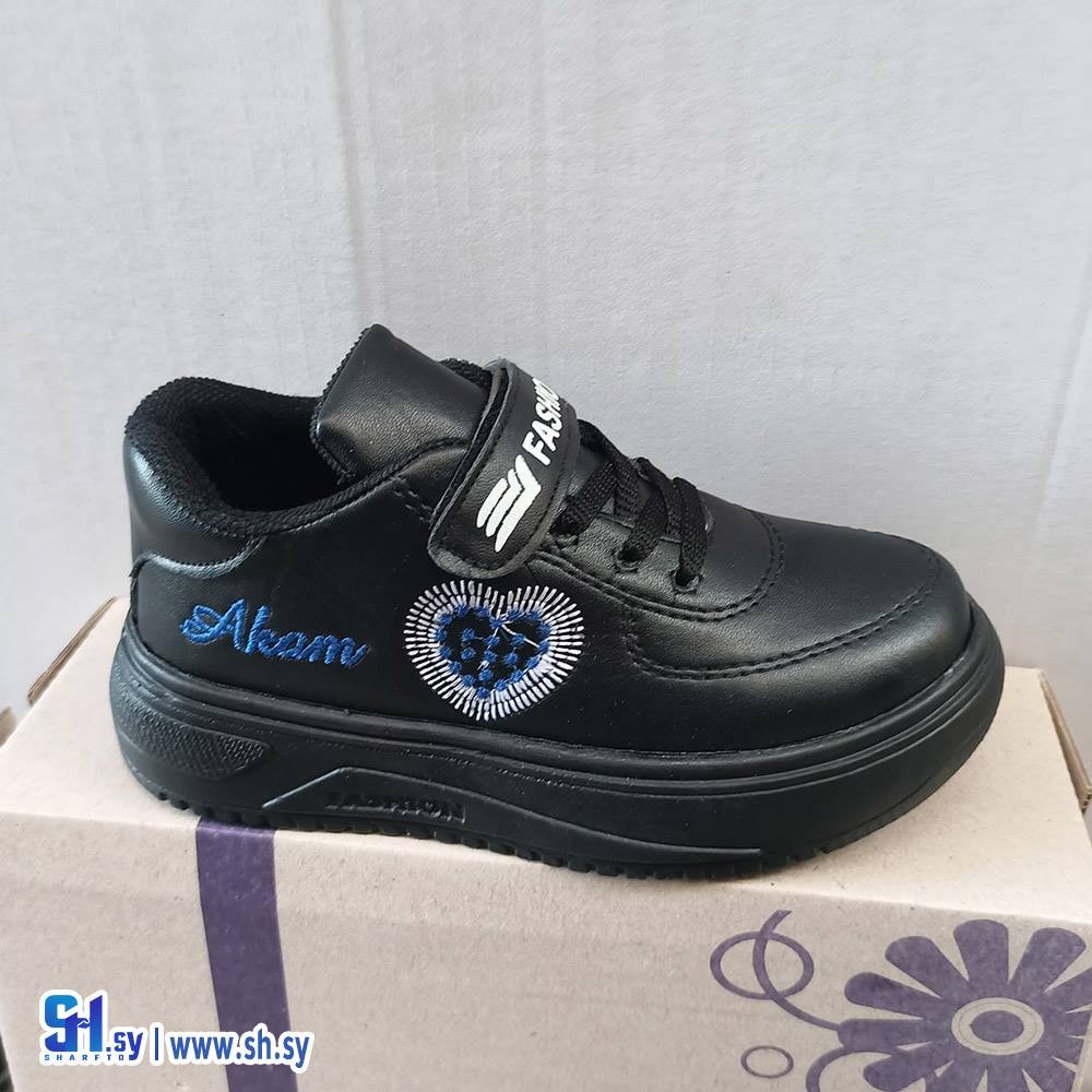 حذاء  ولادي  نفاش طاري تعبئة 12 جوز (شركة العكام)