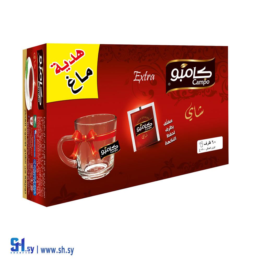 شاي أسود فاخر 60 ظرف مع ماغ هدية (كامبو)