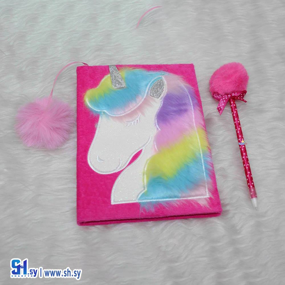 دفتر فرو مع قلم أزرق 1 (دار النخبة)