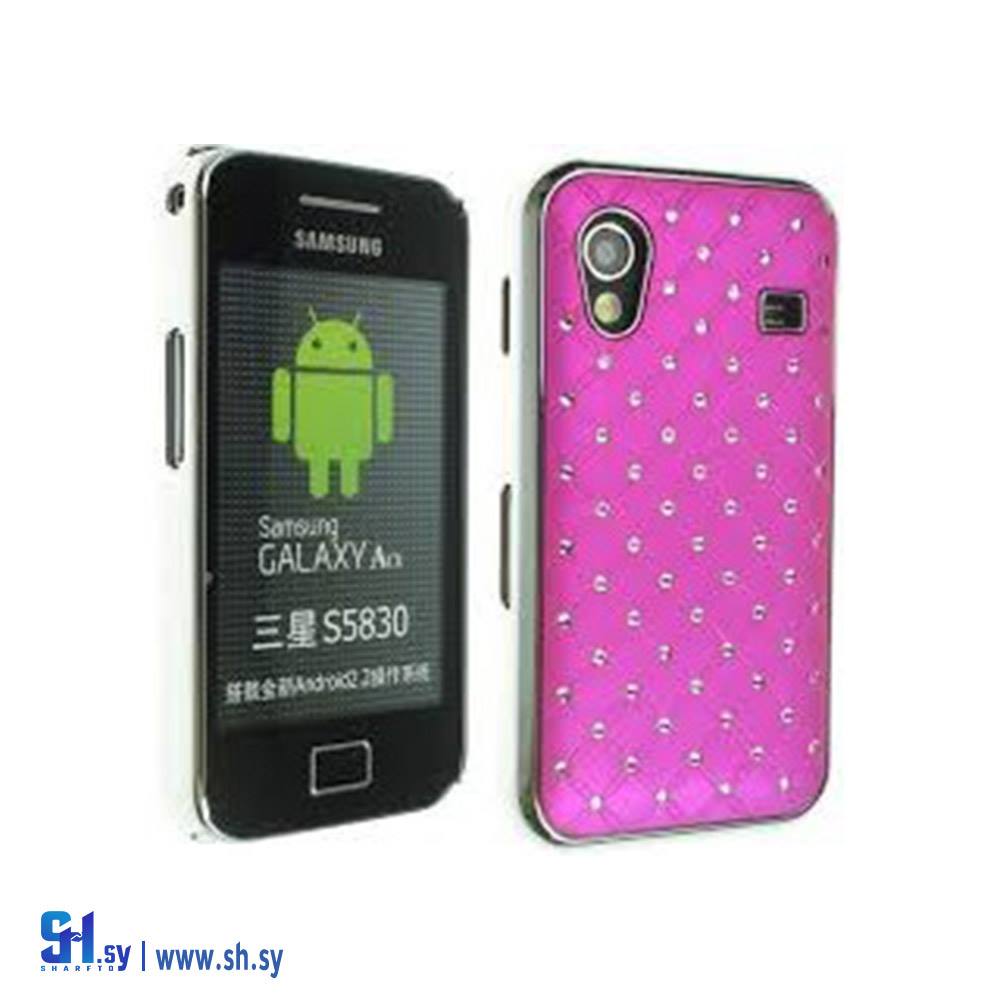 كفر خلفي لجهاز samsung galaxy acs gt s5830 (خط الأفق)