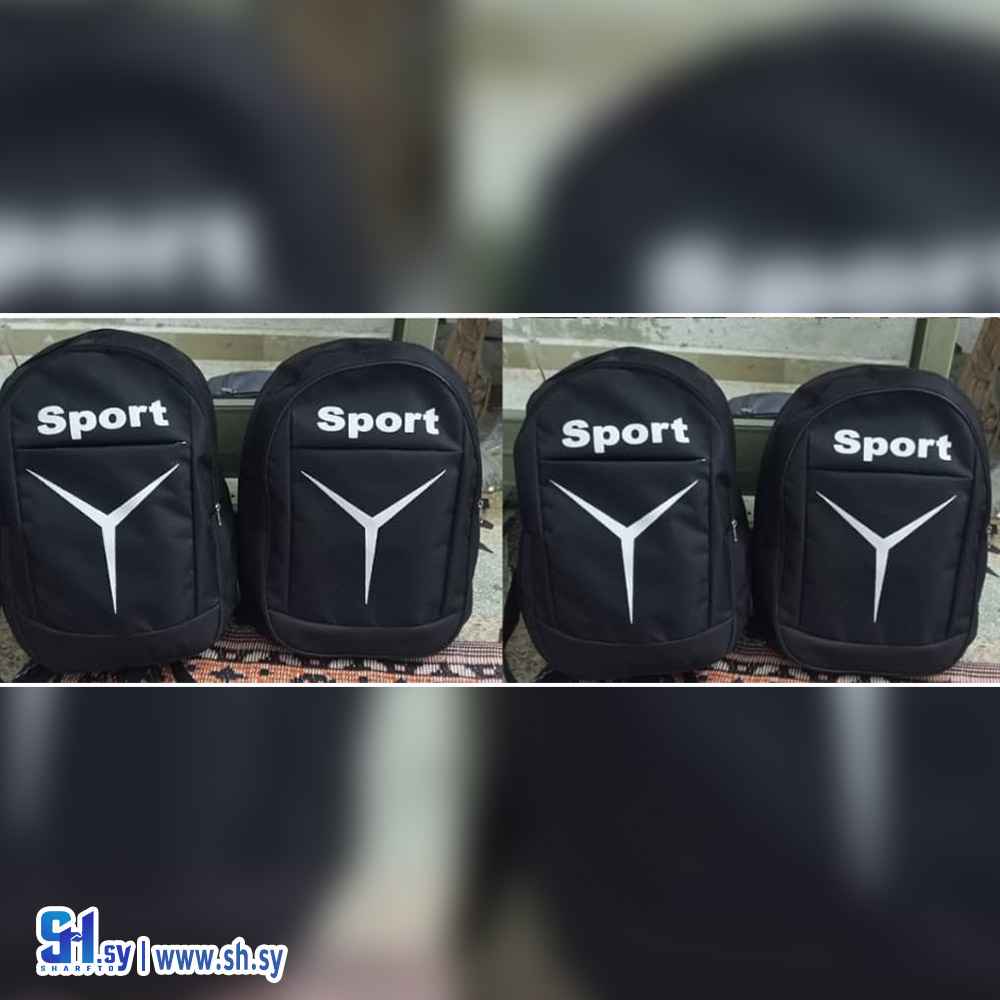 حقيبة مدرسية (نديم نور الدين)