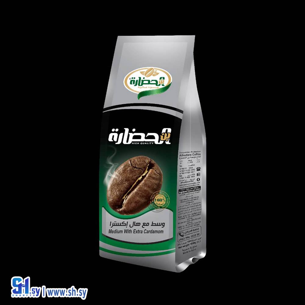 بن وسط مع هال اكسترا (بن الحضارة)