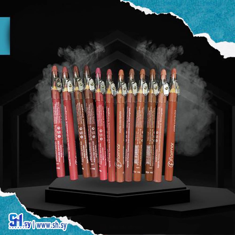 قلم تحديد شفايف (Eva Store)