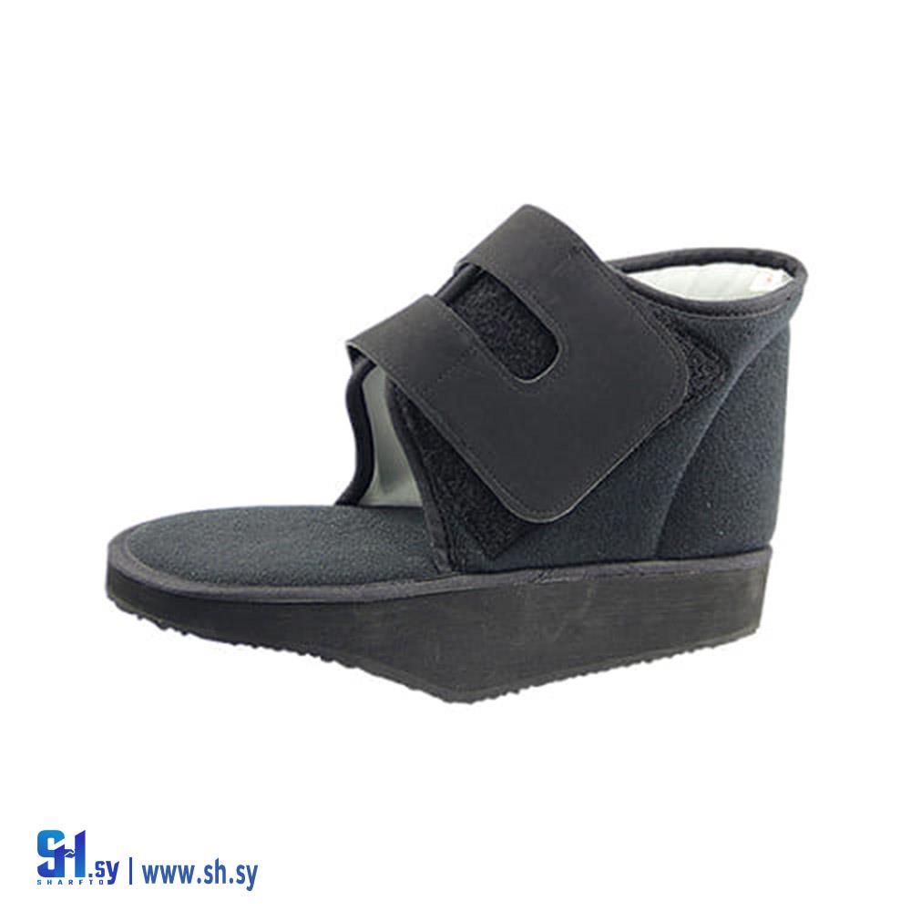 حذاء لمرضى القدم السكرية (مركز نبض)