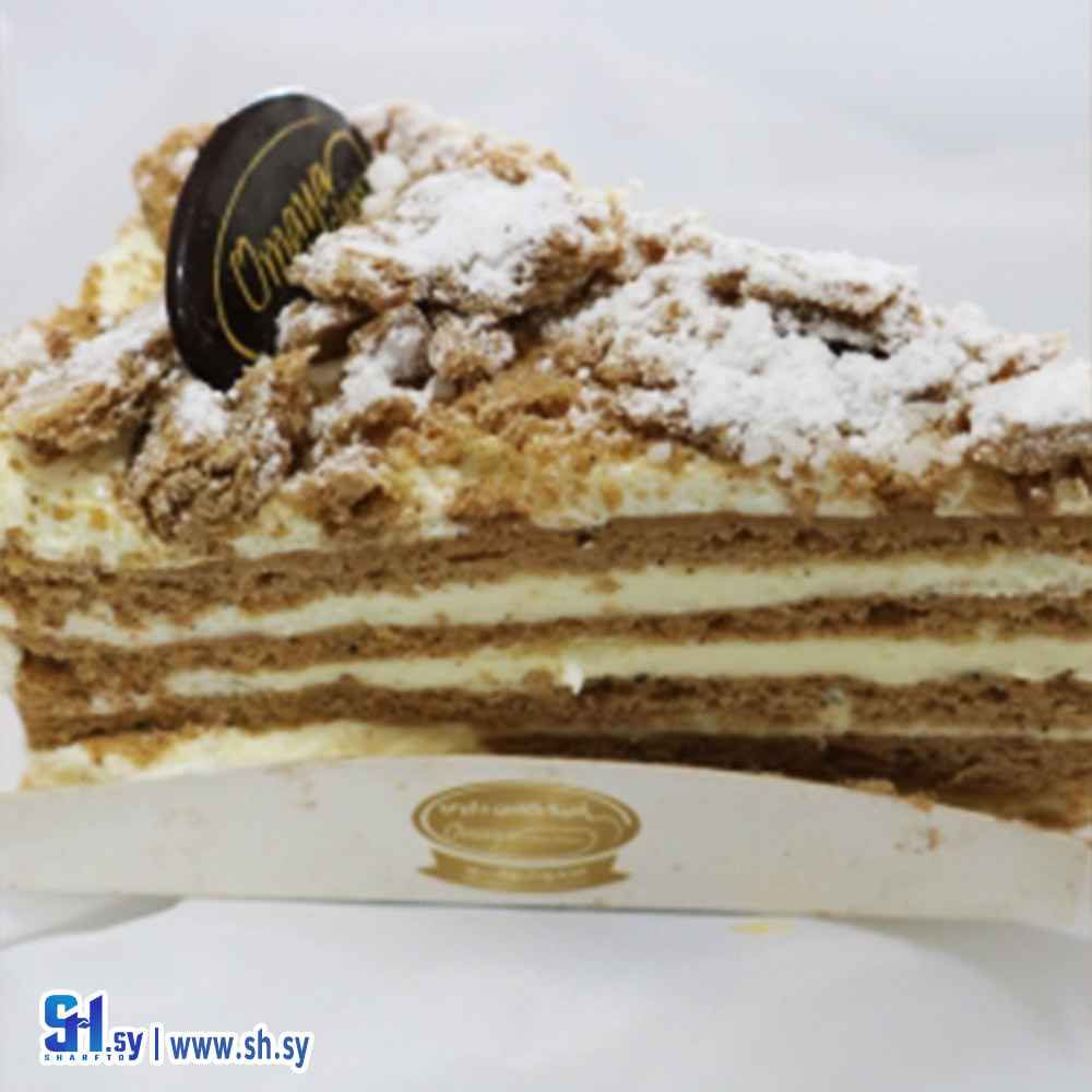 سينمون (أمية كلاس دايري)