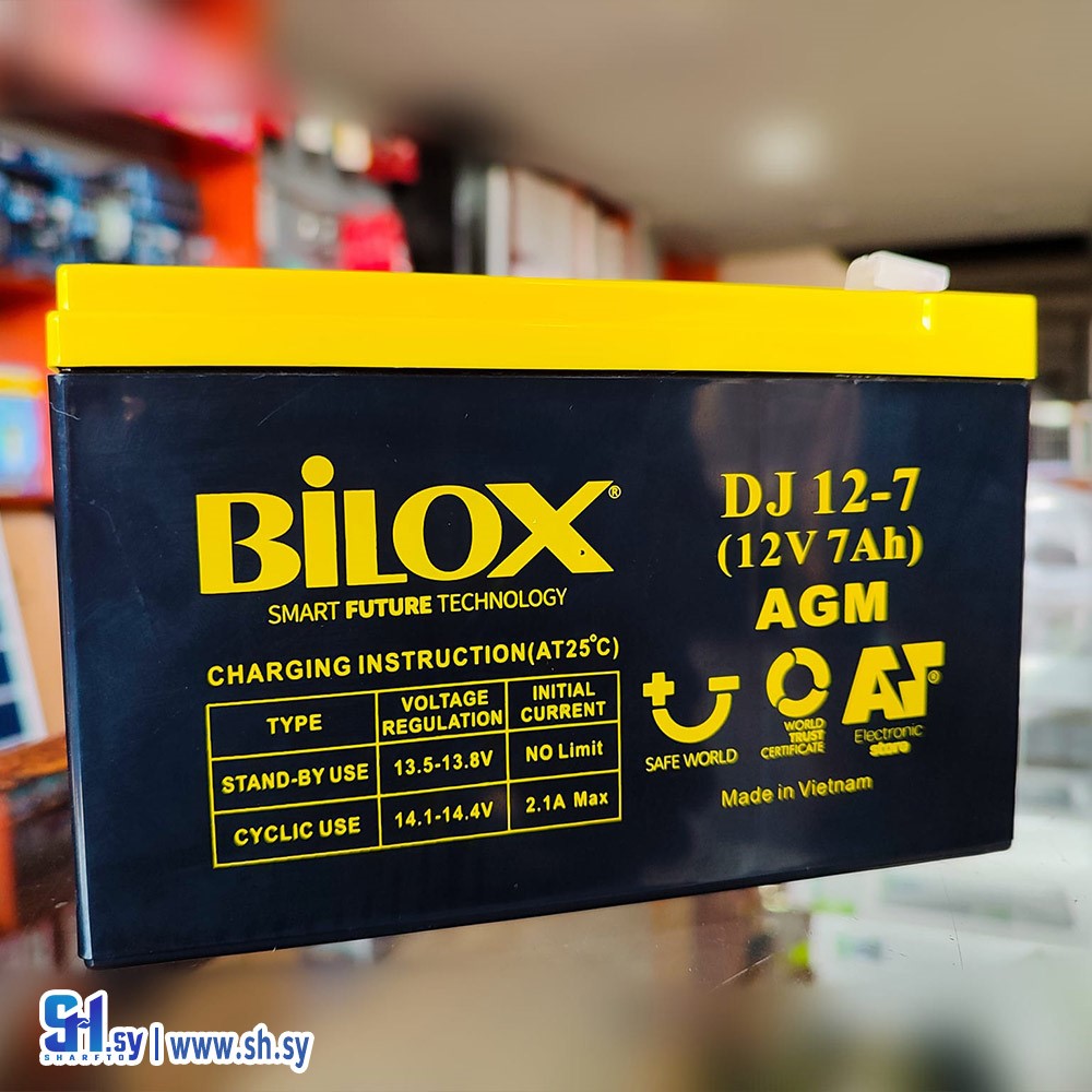 بطارية7 أمبير(مركز حمدان للإلكترونيات والكهربائيات)